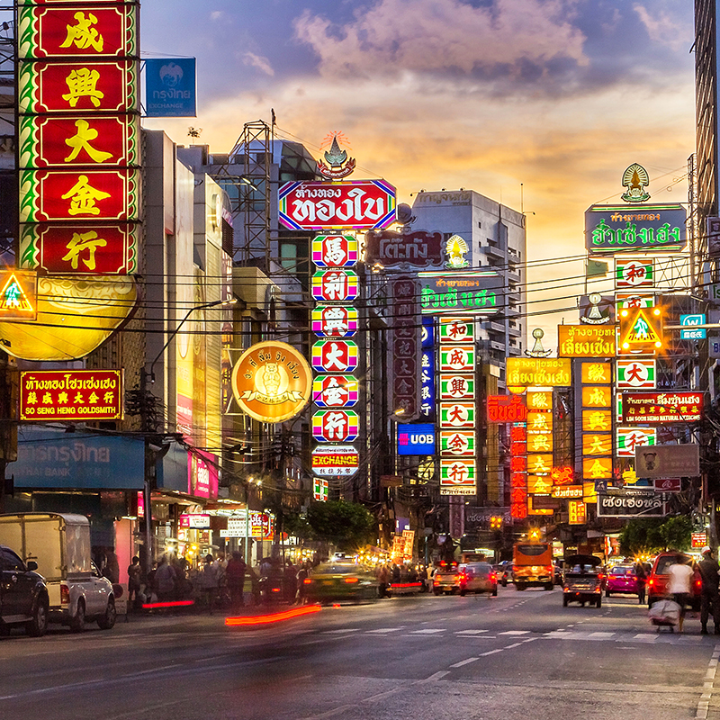 Bangkok Don Mueang 