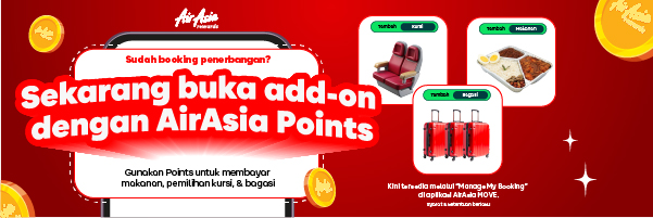 AA rewards