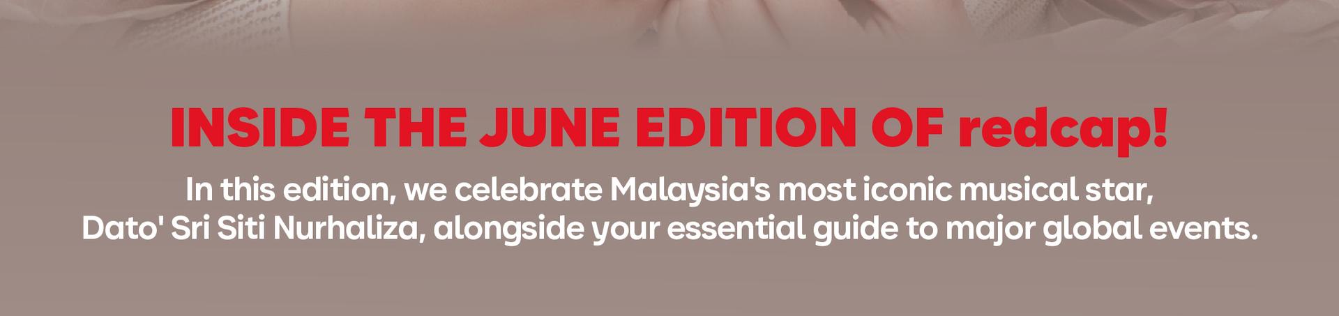 Redcap Turns One!