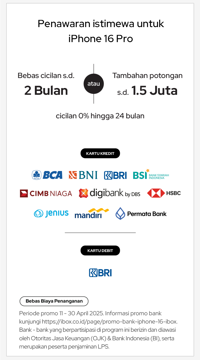 iBox Image