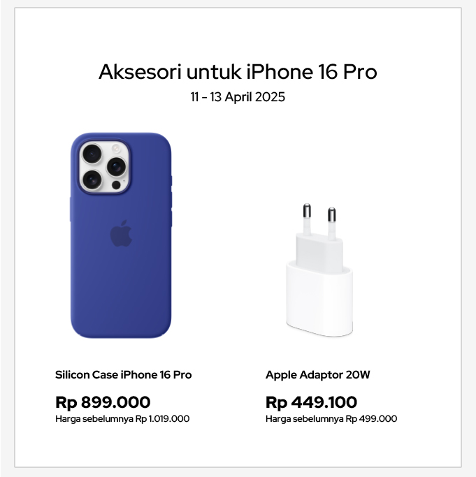 iBox Image
