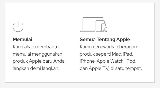 iBox Image