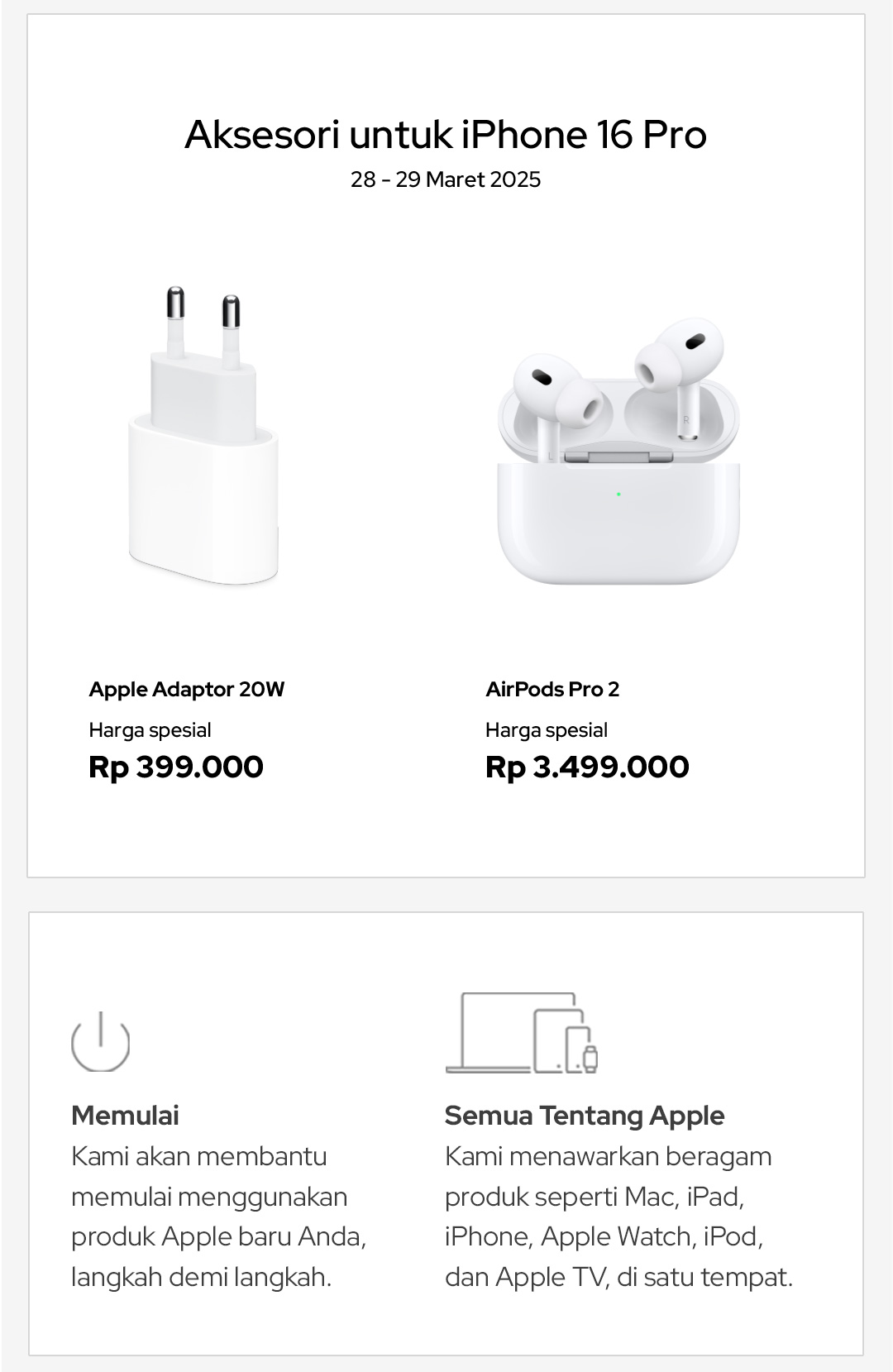 iBox Image