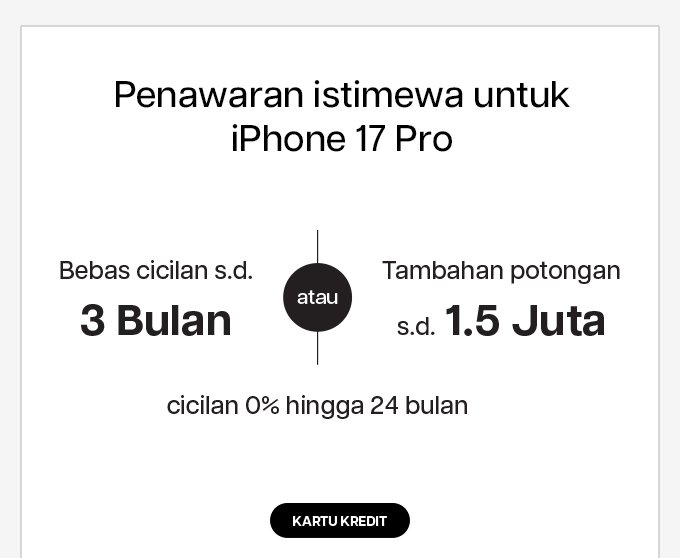 iBox