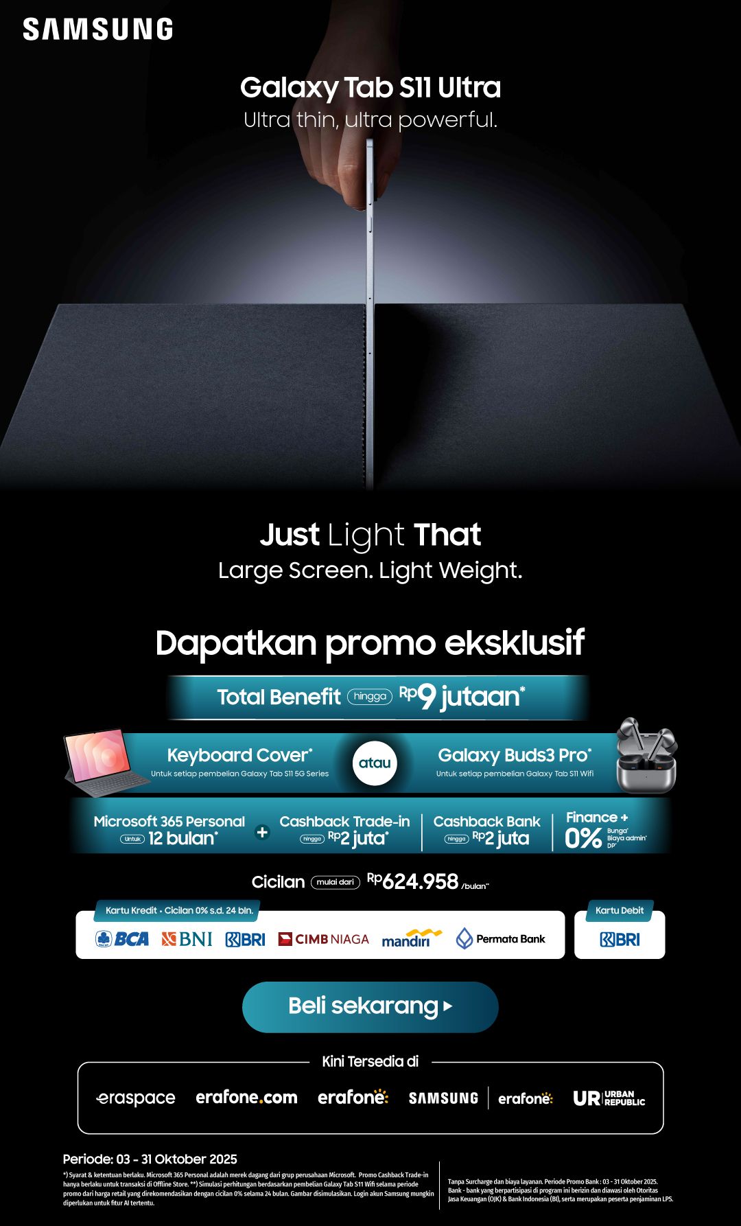 erafone Image