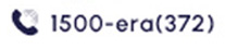 Call 1500-era(372)