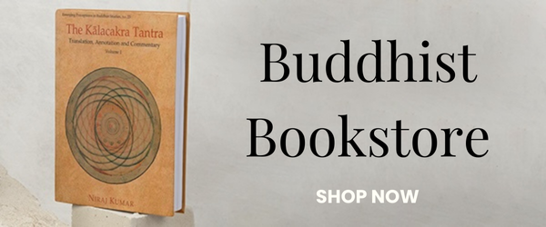 Buddhist Bookstore
