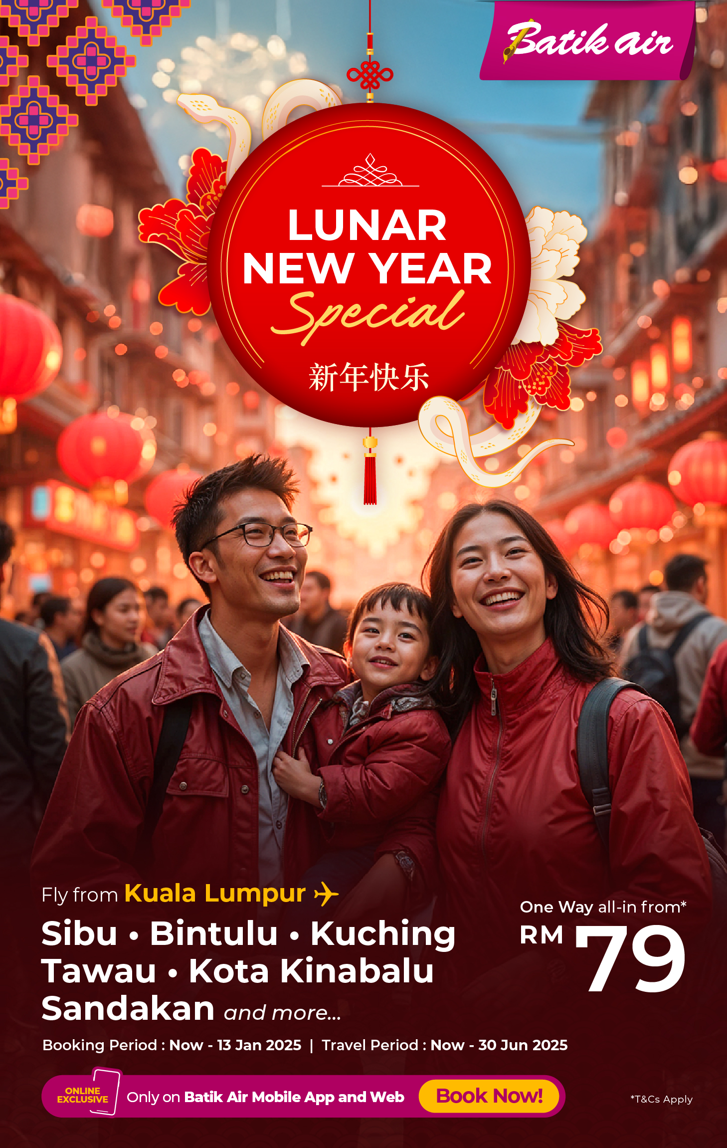 Chinese New Year Deals