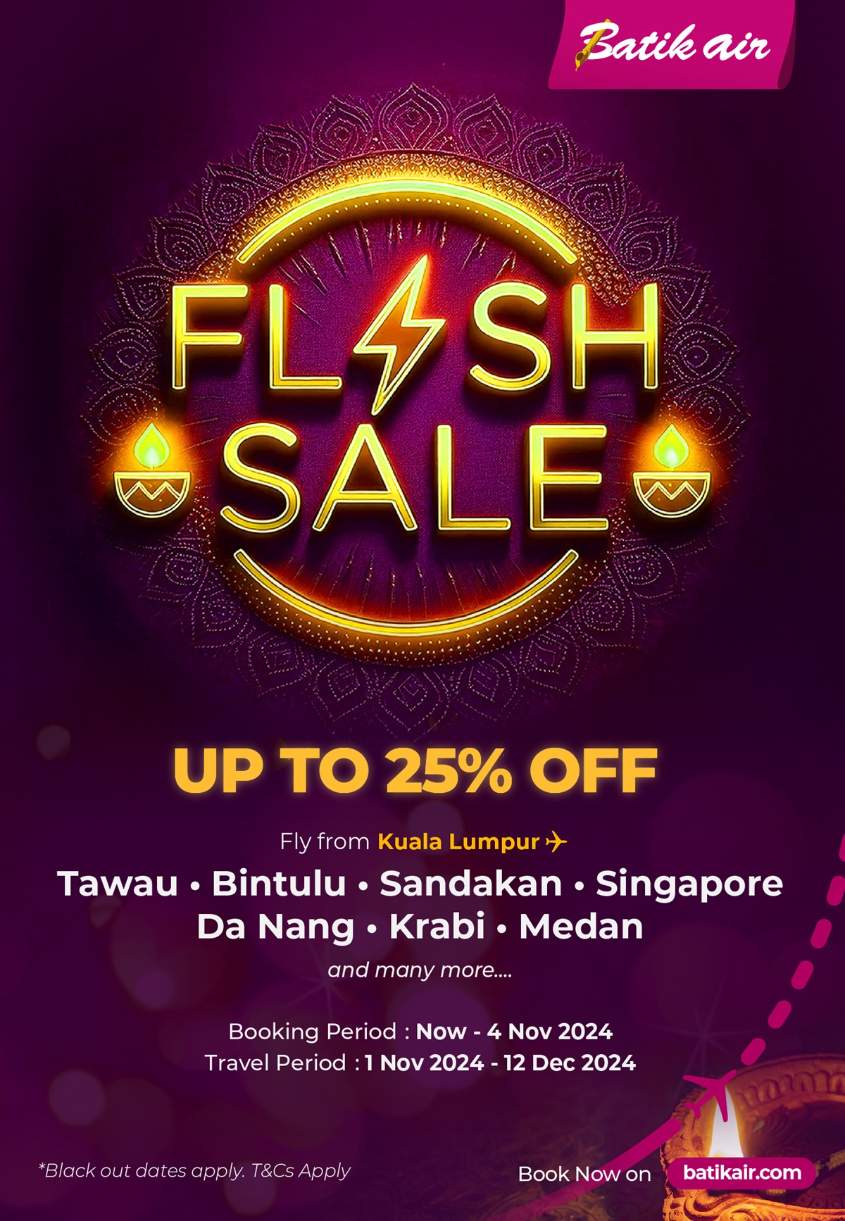 Flash Sale