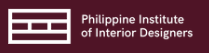 Philippine Institute of Interior Designers (PIID)