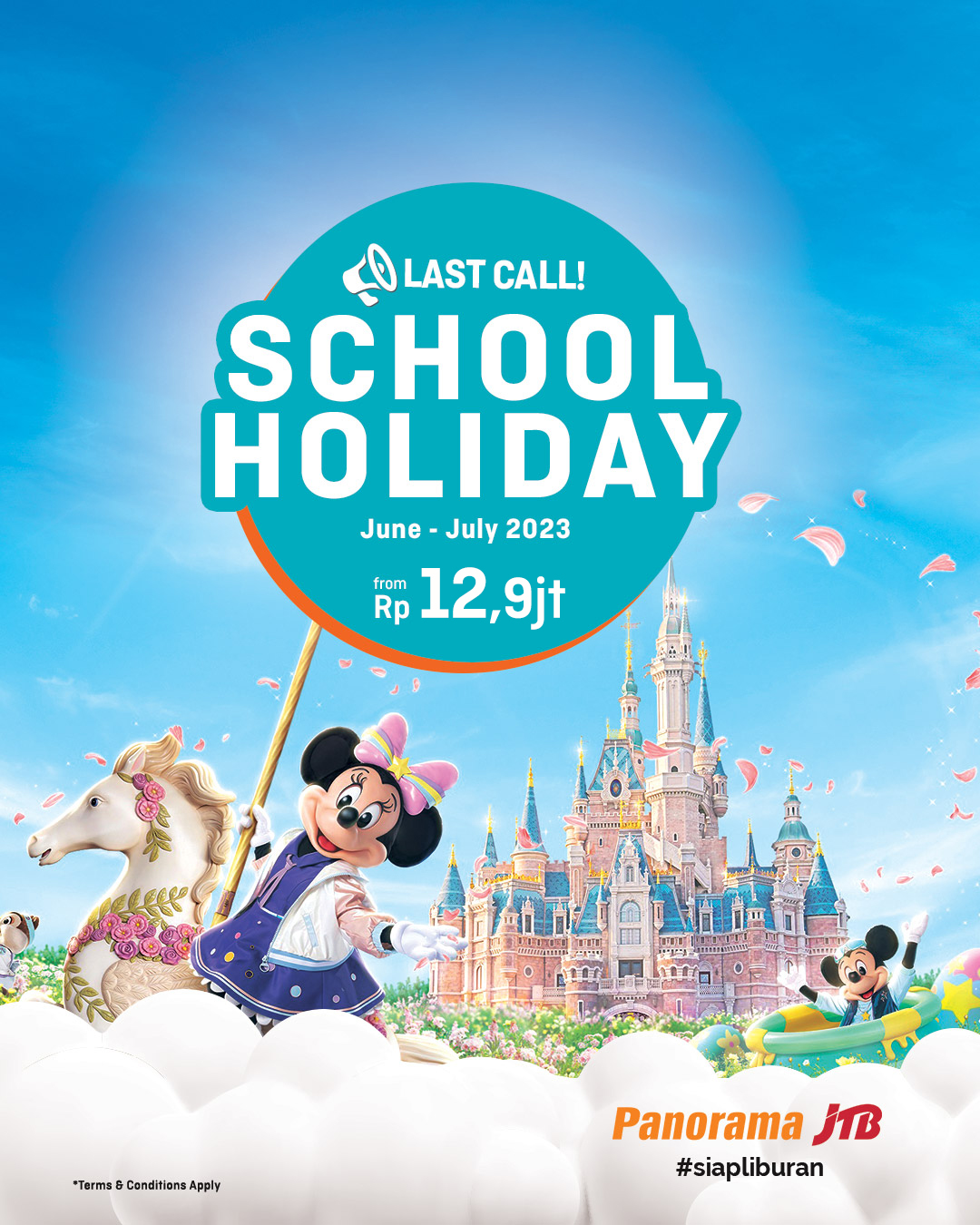 Last Call School Holiday