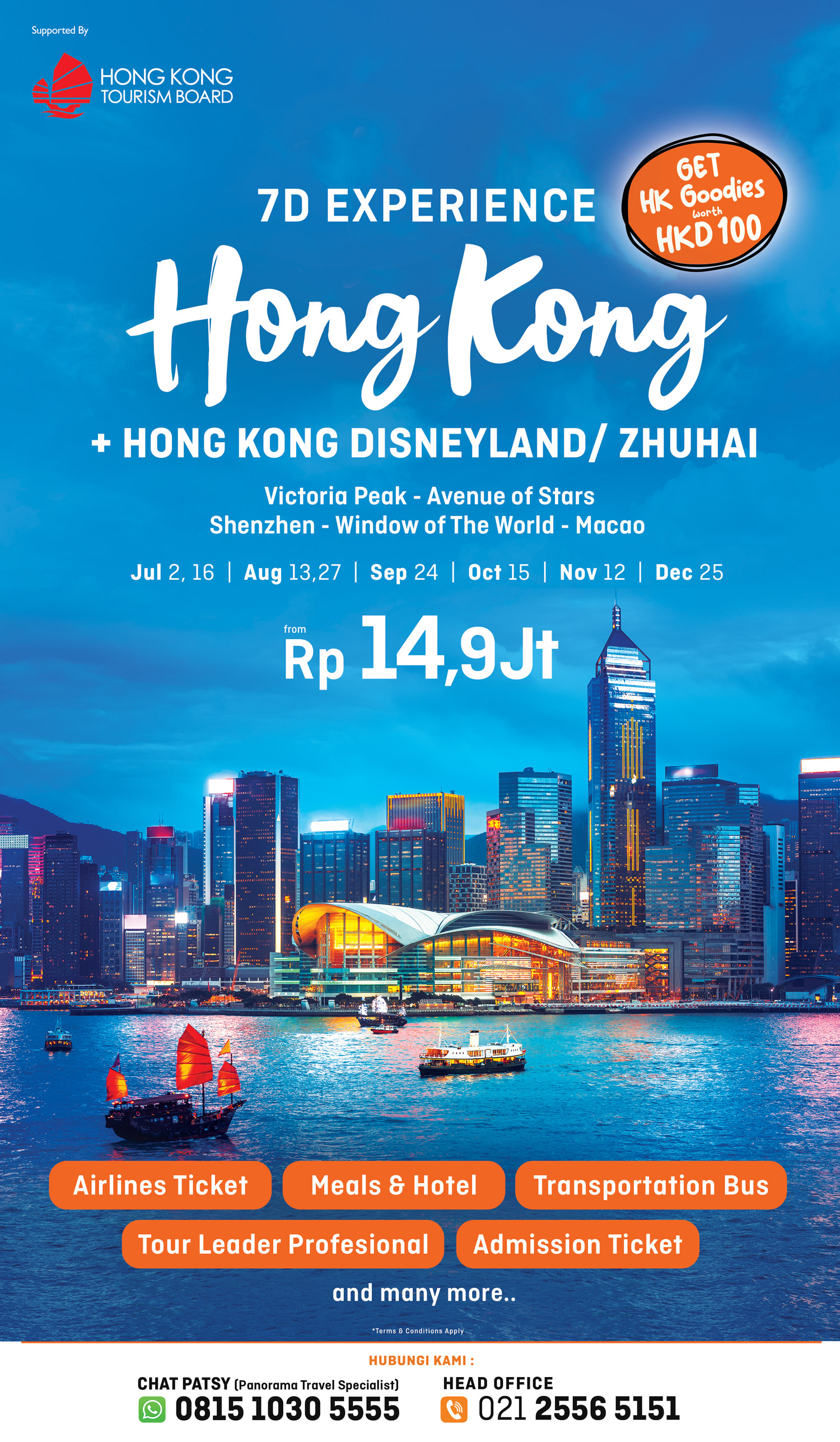 Produk Tour Hong Kong