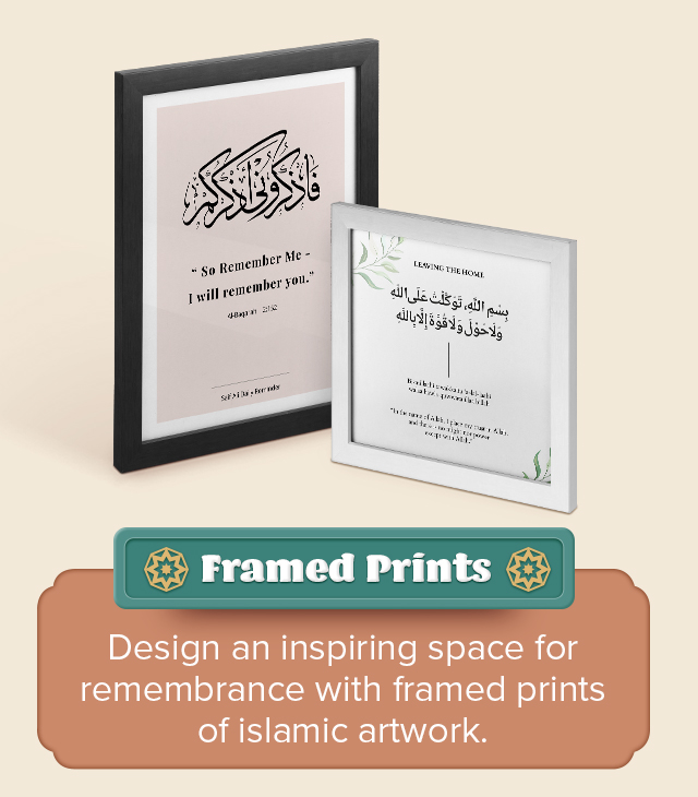 Framed Prints
