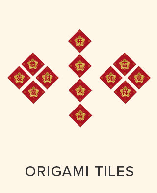 Origami Tiles