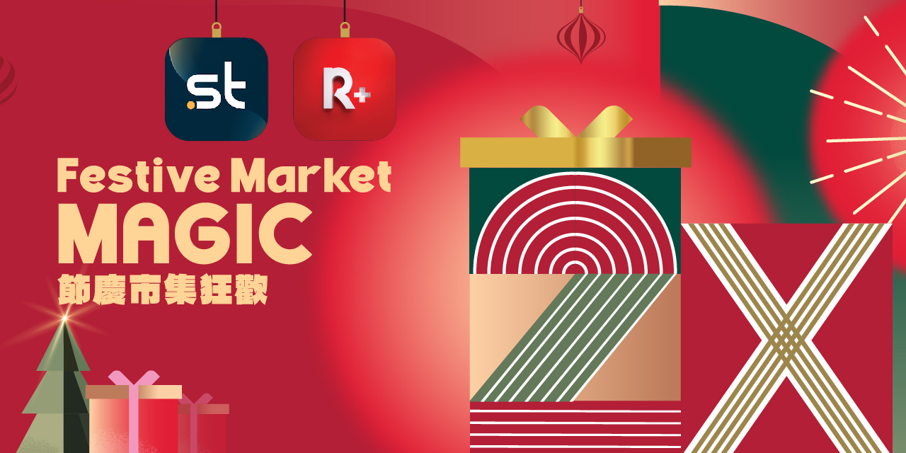 HSBC 2X Points