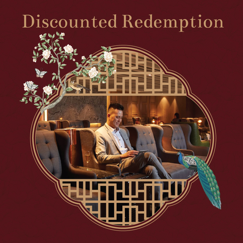 Discounted Redemption at ST Marketplace