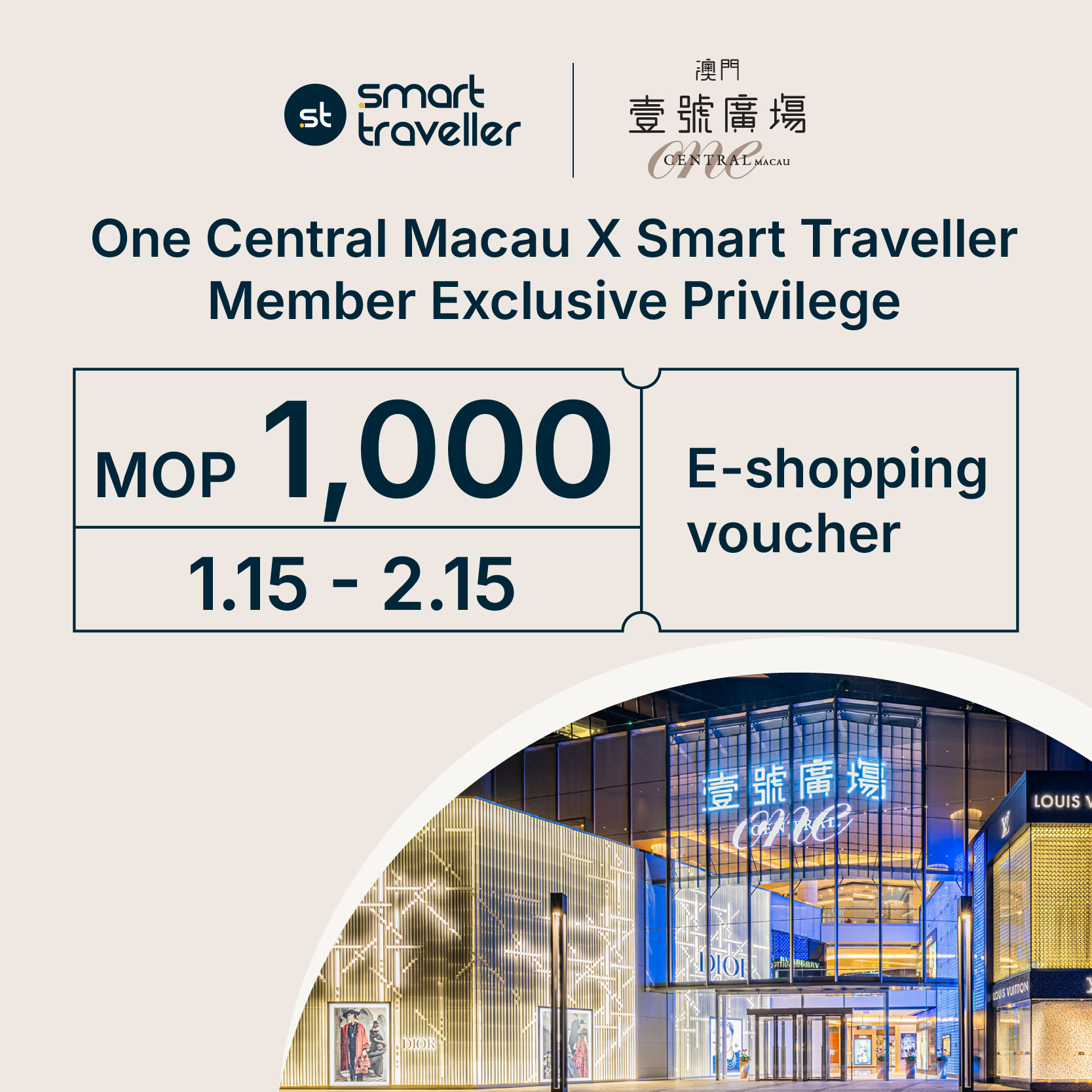 Exclusive One Central Macau Privilege