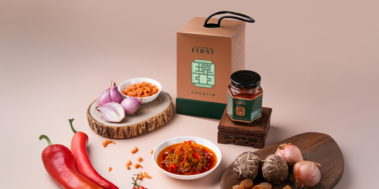 Plaza Premium First's Artisanal XO Sauce