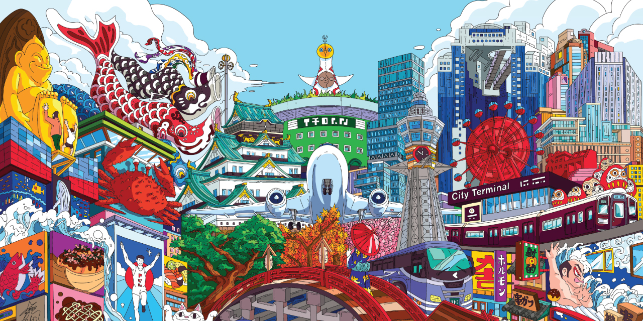 A Luggage-Free Experience In Osaka