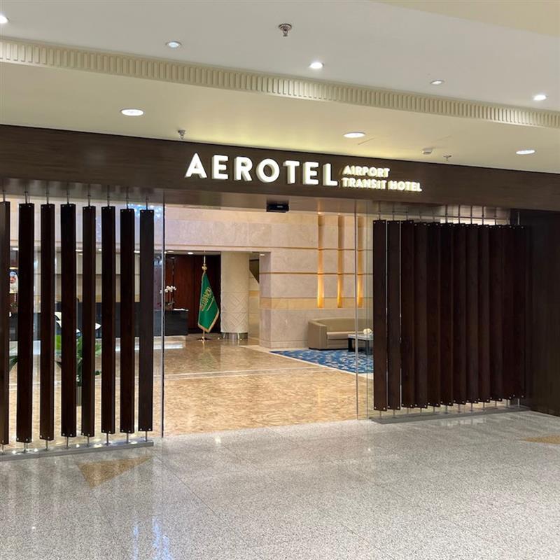 Enjoy up to 33% off at Aerotel Jeddah