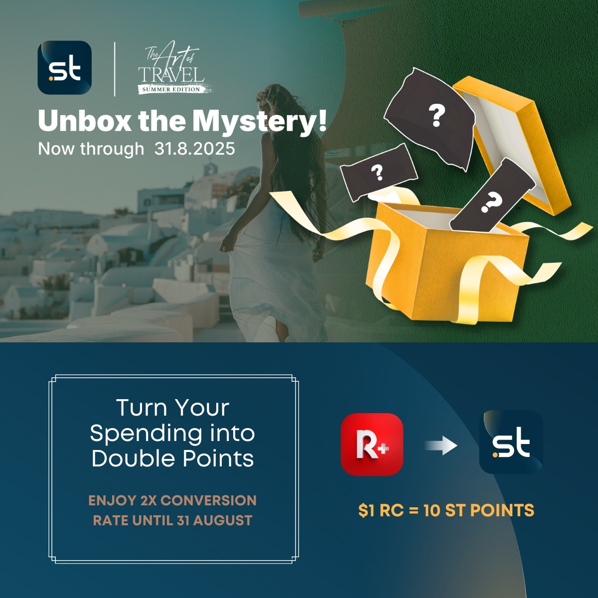 Unlock Mystery Rewards